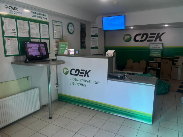 KSD7, Краснодар, пр. Чекистов - Фотография №2
