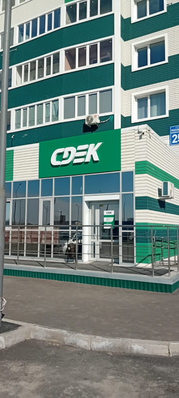 ORN10, Оренбург, ул. Рокоссовского - Фотография №3