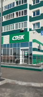 ORN10, Оренбург, ул. Рокоссовского - Фотография №3