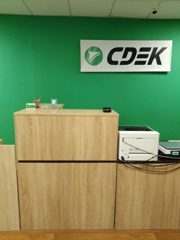 YEKB121, Екатеринбург, ул. Белинского - Фотография №2