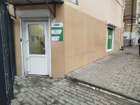 RND40, Ростов-на-Дону, ул. Социалистическая - Фотография №3