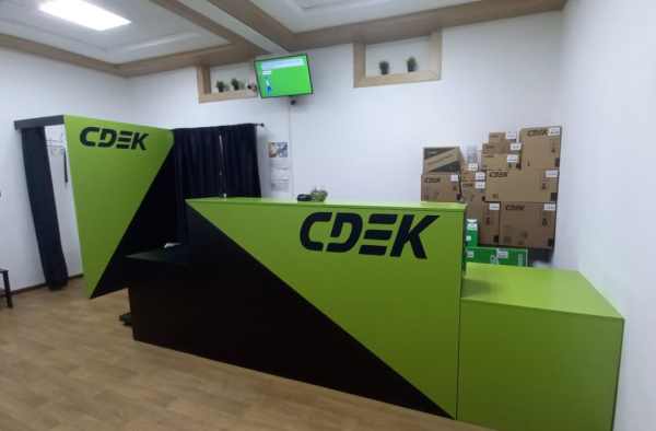 YLA44, Йошкар-Ола, ул. Дружбы Интим Хаус