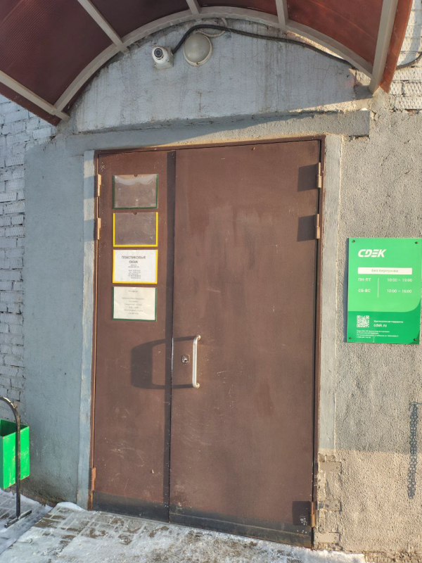 GLV3, Глазов, ул. Ленина - Фотография №1