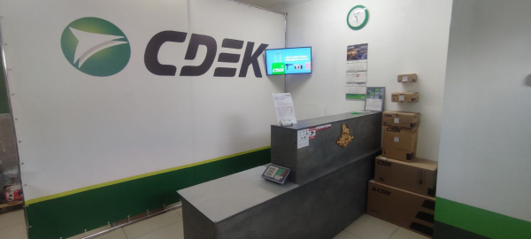 VIN2, Винзили, ул. Заводская - Фотография №3