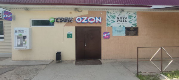 VIN2, Винзили, ул. Заводская - Фотография №5