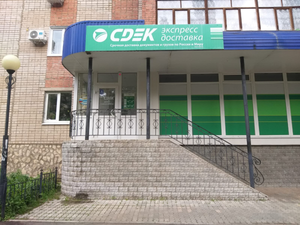 STR5, Стерлитамак, ул. Гоголя Интим Хаус