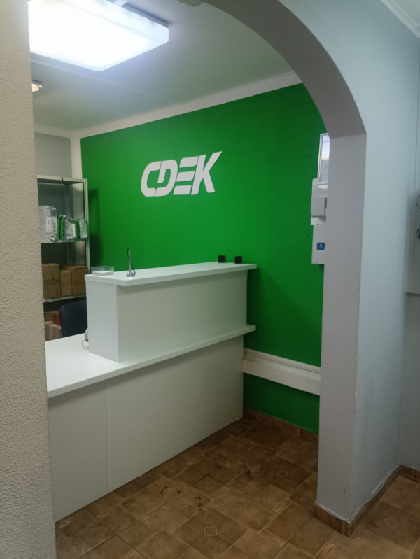 LPTS11, Липецк, Ул. Стаханова - Фотография №2