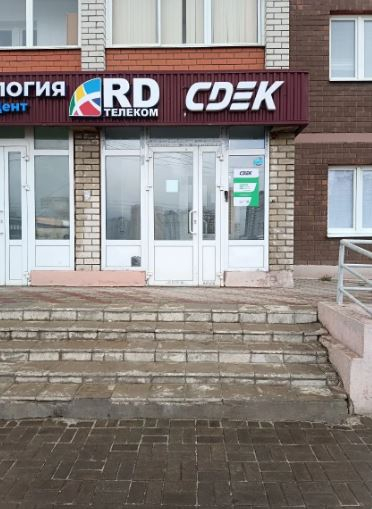LPTS11, Липецк, ул. Стаханова - Фотография №2