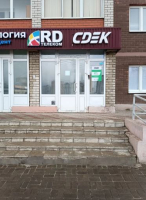 LPTS11, Липецк, ул. Стаханова - Фотография №2