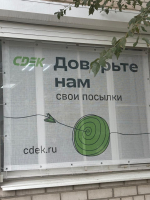 VRN6, Воронеж, ул. Ворошилова - Фотография №4