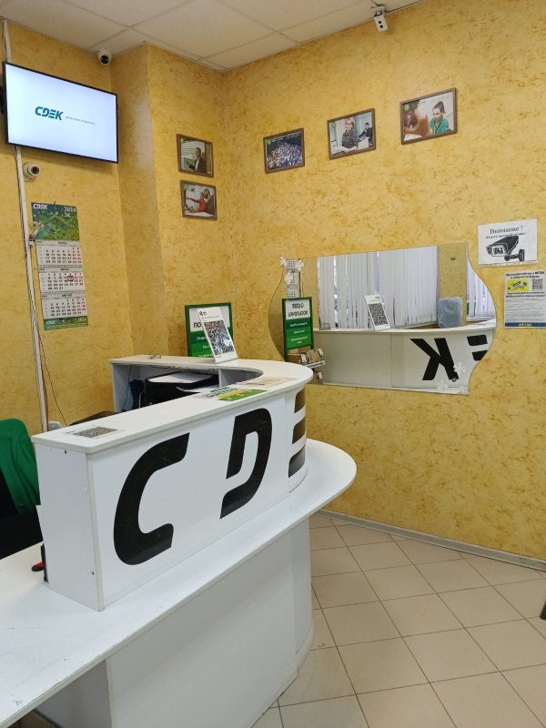 ORN2, Оренбург, ул. Салмышская - Фотография №1