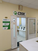ORN2, Оренбург, ул. Салмышская - Фотография №4