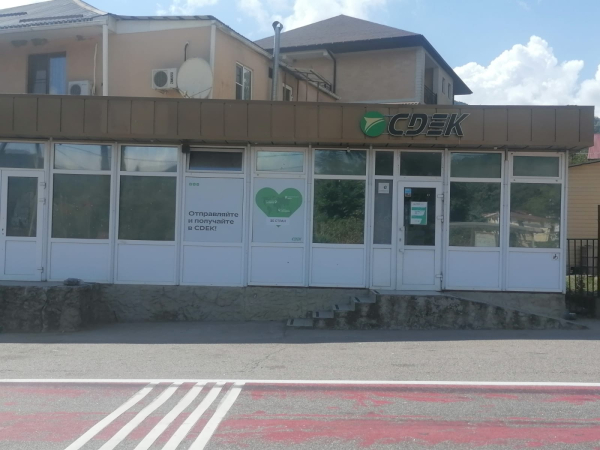 SCH104, Сочи, ул. Форелевая - Фотография №2