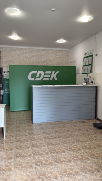 TMK3, Темрюк, ул. Розы Люксембург Интим Хаус