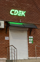 TMK3, Темрюк, ул. Розы Люксембург - Фотография №2