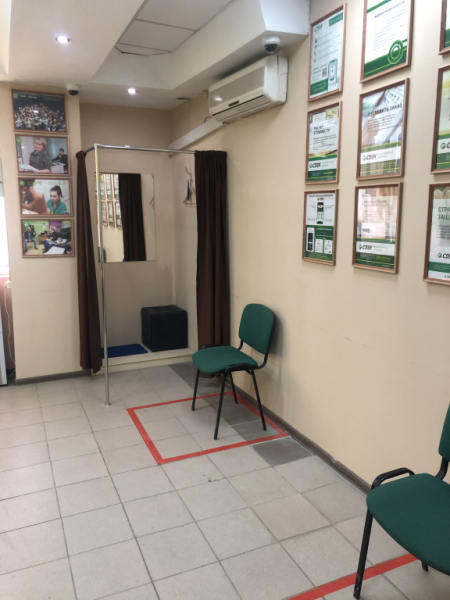 YAKT7, Якутск, пр-т. Ленина Интим Хаус