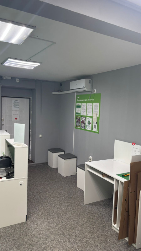 YARS14, Ярославль, пр-т Фрунзе - Фотография №2