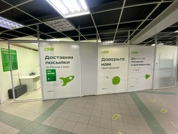 VLK67, Владивосток, ул. Нейбута - Фотография №4