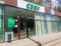 BLS2, Белореченск, ул. Гоголя - Фотография №3