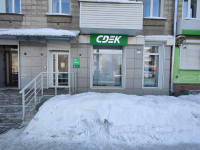 NSK108, Новосибирск, ул. Блюхера - Фотография №1