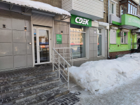NSK108, Новосибирск, ул. Блюхера - Фотография №4