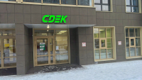 PRM169, Пермь, ул. Докучаева - Фотография №5