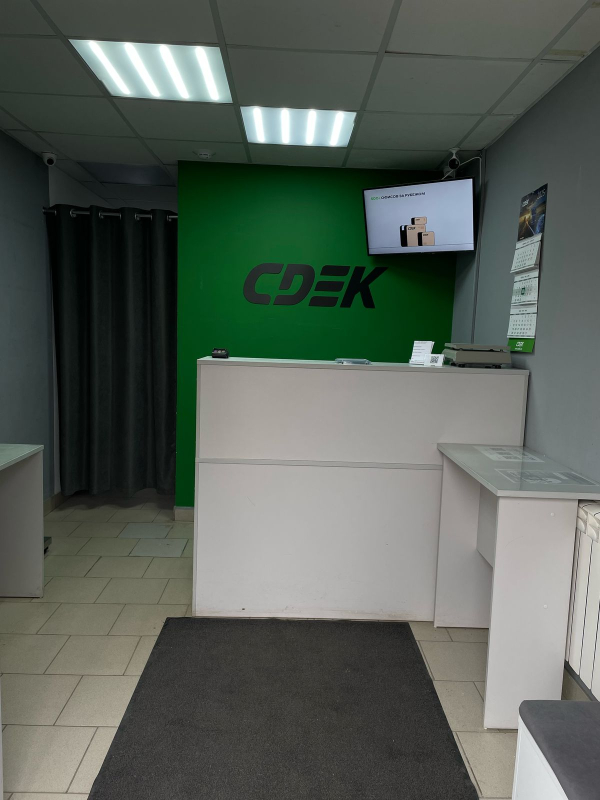 YEKB64, Екатеринбург, ул. Тверитина - Фотография №4