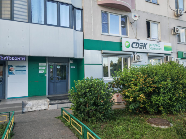 ODN5, Одинцово, ул. Кутузовская Интим Хаус