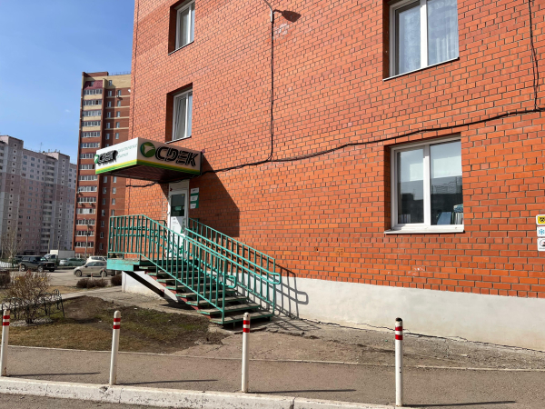 PRM30, Пермь, ул. Холмогорская - Фотография №4