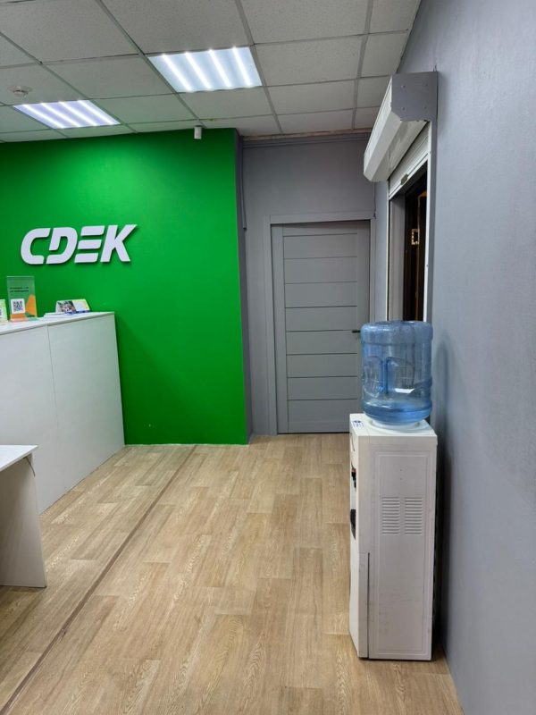 NSK322, Новосибирск, ул. Новосибирская - Фотография №1