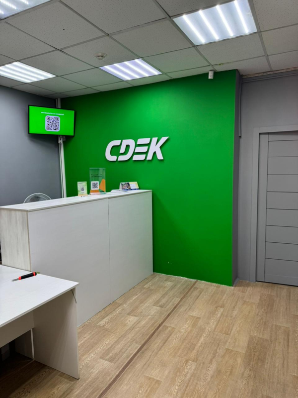 NSK322, Новосибирск, ул. Новосибирская - Фотография №3