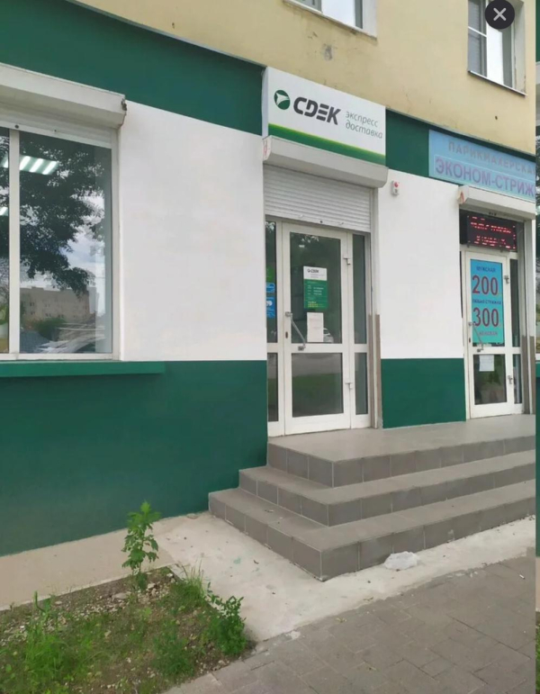 TUL12, Тула, ул. Дмитрия Ульянова - Фотография №3