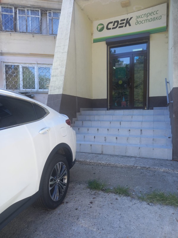 SCH42, Сочи, ул. Голубые дали - Фотография №4