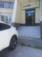 SCH42, Сочи, ул. Голубые дали - Фотография №4