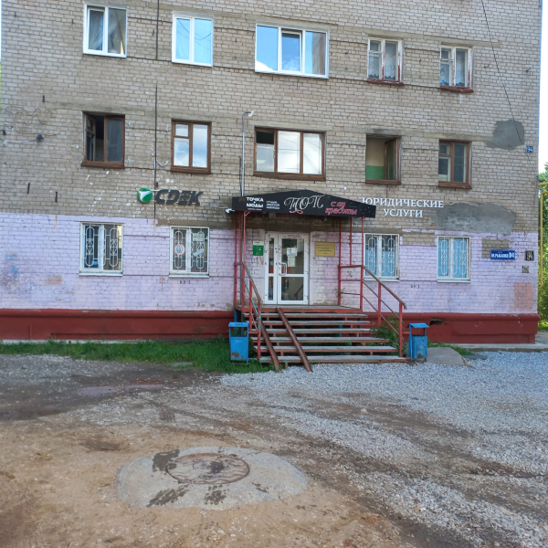 PRM17, Пермь, ул. Маршала Рыбалко - Фотография №3