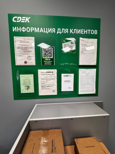 SML7, Смоленск, ул. Юрьева Интим Хаус