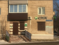 PRM44, Пермь, ул. Чкалова - Фотография №2