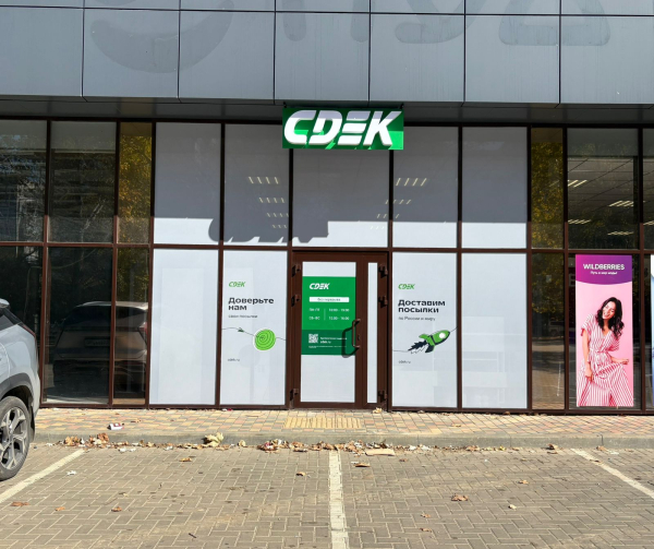 KRCH3, Керчь, ул. Генерала Петрова - Фотография №1