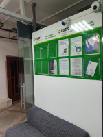 YALT2, Ялта, ул. Большевистская - Фотография №2