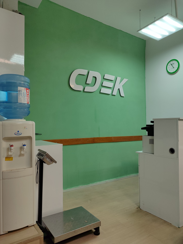 YALT2, Ялта, ул. Большевистская - Фотография №5