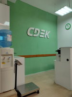 YALT2, Ялта, ул. Большевистская - Фотография №5