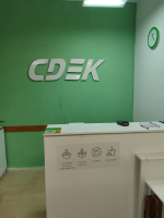 YALT2, Ялта, ул. Большевистская - Фотография №6