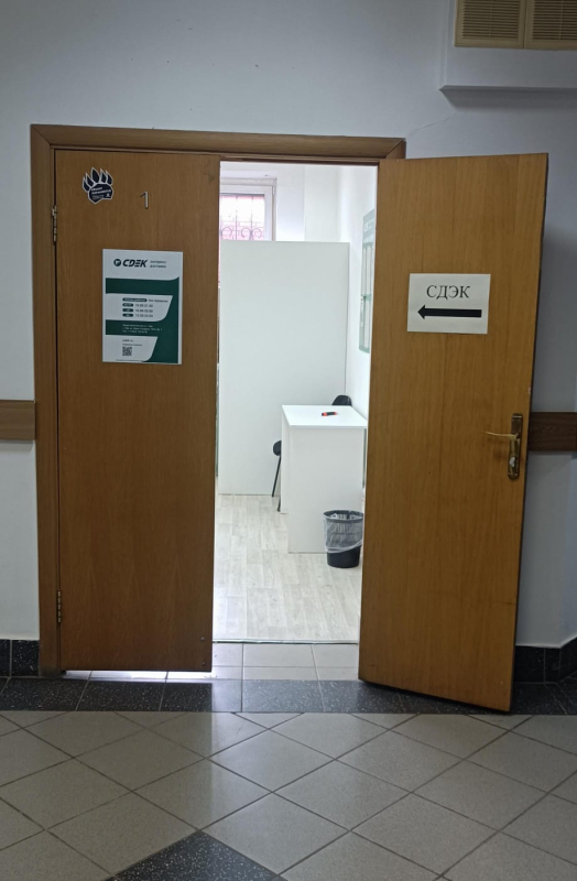 UFA117, Уфа, ул. Гагарина - Фотография №2