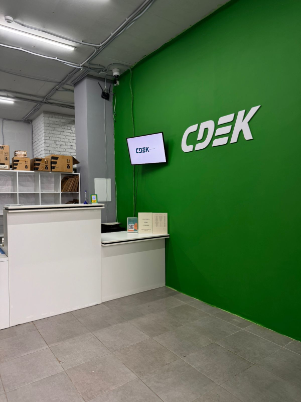 SHCHLK24, Щелково, ул. Чкаловская - Фотография №3