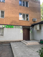 UFA35, Уфа, пр-т Октября - Фотография №1
