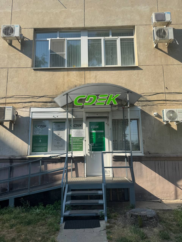 KSD12, Краснодар, ул. Северная - Фотография №2