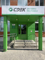 KRS45, Курск, ул. Запольная - Фотография №2