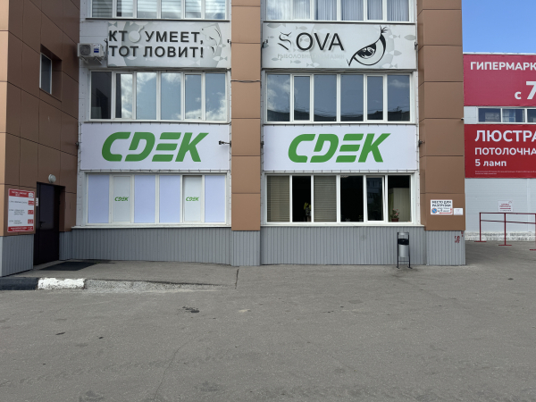 ULN15, Ульяновск, ул.  Пушкарева - Фотография №4
