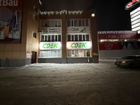 ULN15, Ульяновск, ул.  Пушкарева - Фотография №5