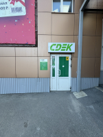 ULN15, Ульяновск, ул.  Пушкарева - Фотография №2